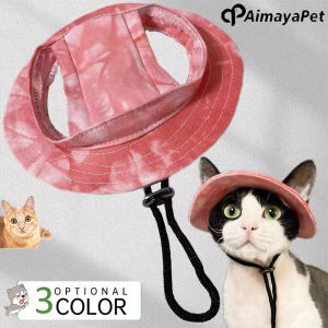AIMAYAPET Cat Sun-Bonners Cute Fishermans Hat for Cat Accessories Sunscreen Travel Hiking Tie Dye Adjustable Hats