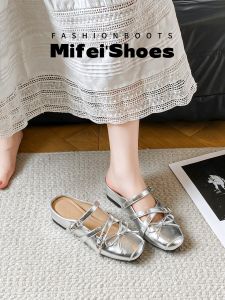 MIFEI | Inner Heel French Style Half Slip-on Womens Shoes Large Size