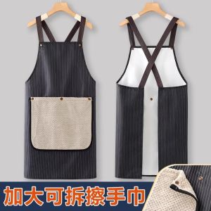 Detachable Thickened Oilproof Waterproof Apron Kitchen Home Use New 2025 Style Young Adult High Quality Summer Apron