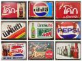 ป้ายสังกะสี ป้ายวินเทจ ขนาด 20 x 30 เซนติเมตร สำหรับตกแต่งผนัง. 