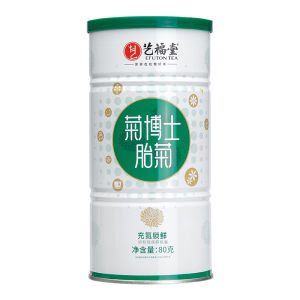 EFUTON TEA | Chrysanthemum and Honeysuckle Flower Tea Blend