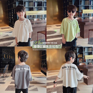 เสื้อทีเชิ้ตแขนสั้นเด็กผู้ชายเสื้อผ้าฤดูร้อนคอลเลคชั่นใหม่2022เสื้อเด็กแฟชั่นสไตล์ฝรั่งแขนสั้นเด็กผู้ชายสีพื้นสไตล์เกาหลีสำหรับเด็กวัย5-12ขวบ