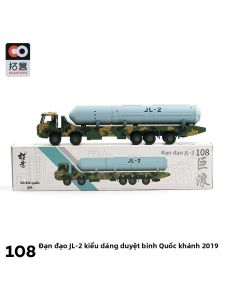 GANGJIE | Đánh Giá Mô Hình Xe Đồ Chơi Tên Lửa phóng Từ Tàu Ngầm cho Bé Trai