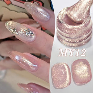 BORN PRETTY 10ml Light Flow Cat Magnetic Gel Nail Polish for Spring Summer Semi Permanent Gel Manicure DIY Nail Art Varnish