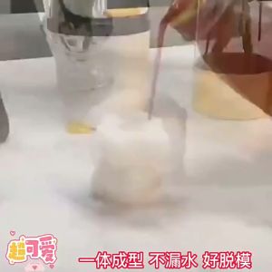 YP Silicone 3D Bear Molder Ice-making Ice Cube Ice Mold Box Ice Cream Coffee Chocolate Molder