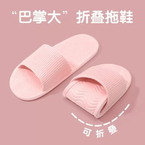 Foldable Portable Travel Slippers for Men And Women Lightweight Non-Slip Soft Bottom Hotel Bathing Essential Compact Size