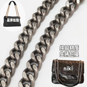 กระเป๋าลิงค์โซ่ทองแดงบริสุทธิ์ระดับไฮเอนด์ สายคล้อง หนัง กระเป๋าสะพายข้างเปลี่ยน Niki Style Fashion Accessory Roland คอลเลกชัน