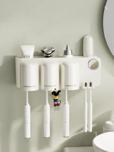 Bathroom Wall-Mounted Toothbrush Holder Nordic Style Storage Rack for Electric Toothbrush And Cup No Drilling Required
