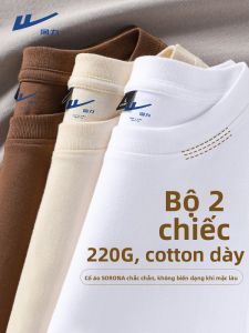 Warrior | Áo Thun Tay Dài Cotton Trắng 220g