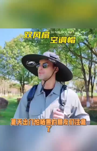 [✅SG Ready Stock] Wide Brim Sun Hat with 2 Solar Fan and 3 Speed Solar Fan Hatwith Solar + USB Dual Power Supply