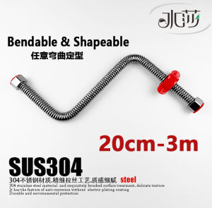SHUISHA 304 Stainless Steel Reinforced Bellows Water Heater Inlet Outlet Hose Pipe for Bathroom Kitchen Basin Faucet Toilet