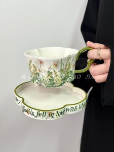 ชุดแก้วกาแฟเซรามิกดอกไม้ลูกเชือกสี่ใบดีไซน์เรโทรพร้อมจานสำหรับใช้ในช่วงบ่ายพร้อมช้อนผสม