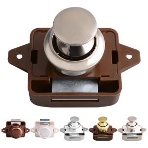RV Lock Push Button Latch Keyless Cabinet Lock Latches RV Compartment Latch Catches Locks for Caravan Yacht Boat