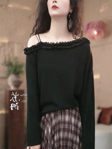 QINGNAER | Off-shoulder Gentle Large-size Blouse