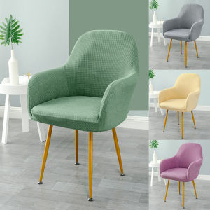 Duckbill Chair Covers Stretch Thick Elastic Nordic Dining Chair Cover Leisure Chairs Cover For Kitchen Hotel Home