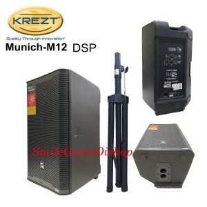 Speaker Active Krezt Munich M12 Produk Terbaik