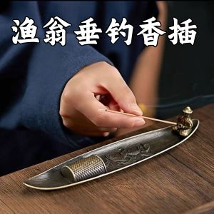 Nồi Hương Treo Tường Phòng Ngủ Văn Phòng Đế Đựng Hương Treo Tường Phong Cách Trung Hoa Bằng Kim Loại Phổ Thông