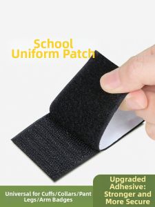 Mileqi | Self-adhesive No-sew Patch for Uniform Repair and Hem Alteration