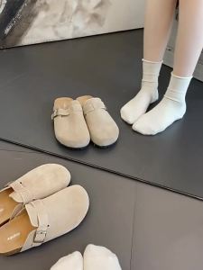 Agsdon | Trendy Easy-on Thick Sole Arch Support Clogs