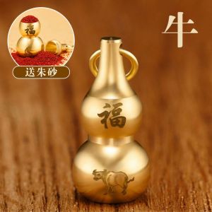 Portable Brass Gourd Keychain Pendant Open Top Small Medicine Box Charm Miniature Apothecary Bottle for Everyday Carry