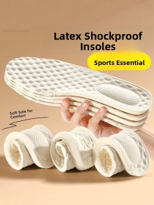 FASHEHAN | Mens Womens Latex Sports Shoe Insoles Shock Absorption Soft Bottom Comfortable Sensation Ultra Soft Flexible Anti Shock Cushioning