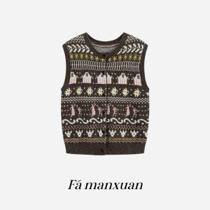 FAMANXUAN | Jacquard Color Block Wool Knitted Waistcoat Open Cardigan