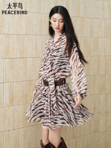 PEACEBIRD | Zebra Print Chiffon Summer Dress