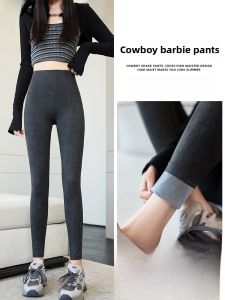 miiow | High Waist Slimming Leggings Womens Denim Sharkskin Pants Spring Autumn New Style Tummy Control Butt Lifting Leg Shaping