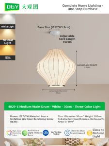 DGY | Wabi Sabi Style Living Space Silk Chandelier