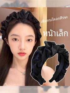 Black Folded Hairband Womens Face Mask Application Anti-slip Hair Tie Special New Style Popular Korean Fashion Hairband