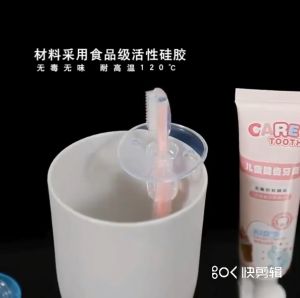 WE Sikat Gigi Bayi Silikon Finger Tooth Brush Silicon Pembersih Mulut Bayi
