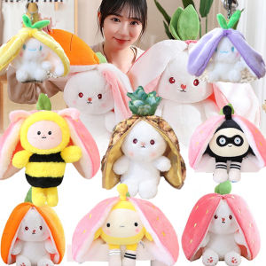 18/25/35cm Tiktok 2 in 1 Strawberry Rabbit Plush Cute Bunny 2 in 1 Long Ear Fruit Animal Stuffed Doll Carrot Outfit Costume Stuffed Dolls Cosplay Plush Toys草莓兔娃娃兔子毛绒玩具动物毛绒抱枕