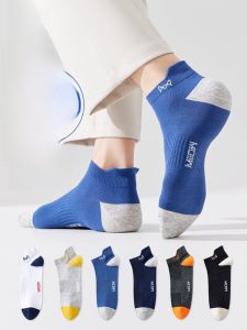 Tất nam MiiOW thể thao thoáng khí cotton 100% kháng khuẩn mỏng chống mùi