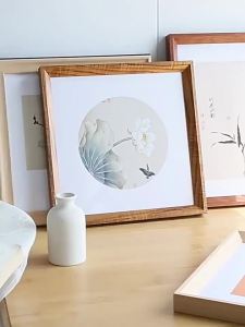 DIHUANTUO | Wooden Picture Frame 50cm