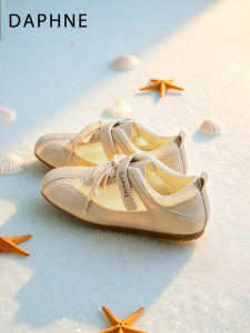 Daphne | Breathable Womens Training Shoes
