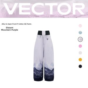 VECTOR | Cotton-padded Waterproof Windproof 3-layer Ski Pants Loose