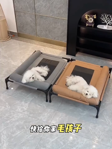 Cooling Elevated Pet Beds Outdoor Raised Dog Bed for Large Pet Durable Breathable Mesh with Slope Headrest for Indoor and Outdoor Use