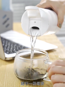 Portable Electric Kettle with LCD Display 4 pre-set Temperature/500ML Stainless Steel Travel Mini Thermal Flask