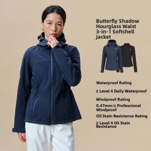 ANODETO | Waterproof Windproof Womens Adjustable Waist Soft Shell Jacket