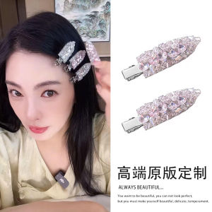 Zhang Yuqi Diamond Embedded Duckbill Hair Clip 2025 New Sweet Cool Versatile Bangs Hair Accessory Womens Fashion Jewelry
