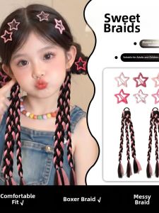 ENEN | Lazy Braided Wig Set with Star Clips Sweet and Cool Style