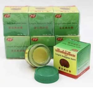 ORINGINAL လင်းဇီး ပရုတ်ဆီ ANALGESIC 100% original LINGZHI