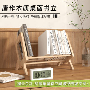 Simple Modern Office Desk & Creative Storage Solutions