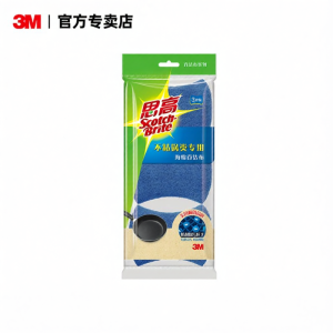3M | Non-stick Surface Friendly Anti-scratch Scouring Sponge