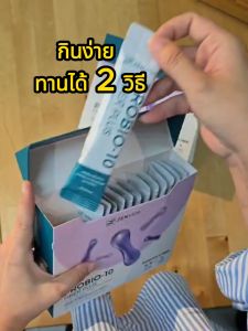 [ SET 3 กล่อง-ร้บประกันความพอใจ 100%]  ZENVIDA Probio-10 Fiber Plus โพรไบโอติก พรีไบโอติก ไฟเบอร์จากญี่ปุ่น ไม่ท้องอืด ตัวจบท้องผูกเรื้อรัง ลำไส้แปรปรวนใน 7 วัน*
