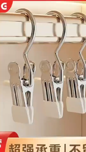 Storage Hooks กิ๊ฟหนีบผ้า คลิปหนีบผ้า ตัวหนีบผ้าสแตนเลส stainless steel