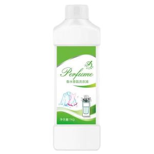 JIFANPAUL | Lavender Long Lasting Scent Laundry Detergent 10 Kg