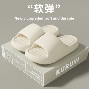 BUYANGSI | Medical Slipper Summer Anti-slip Waterproof Soft Bottom