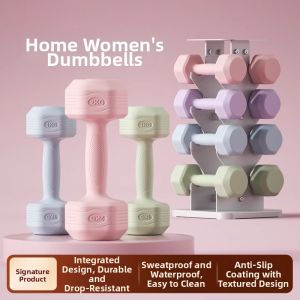 MONLEYTA | Ladies Fitness Dumbbells 2KG