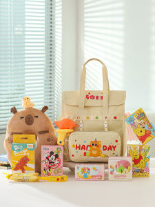 XIXIAOER | Childrens Day Gift Snack Package